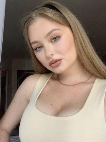 Зина